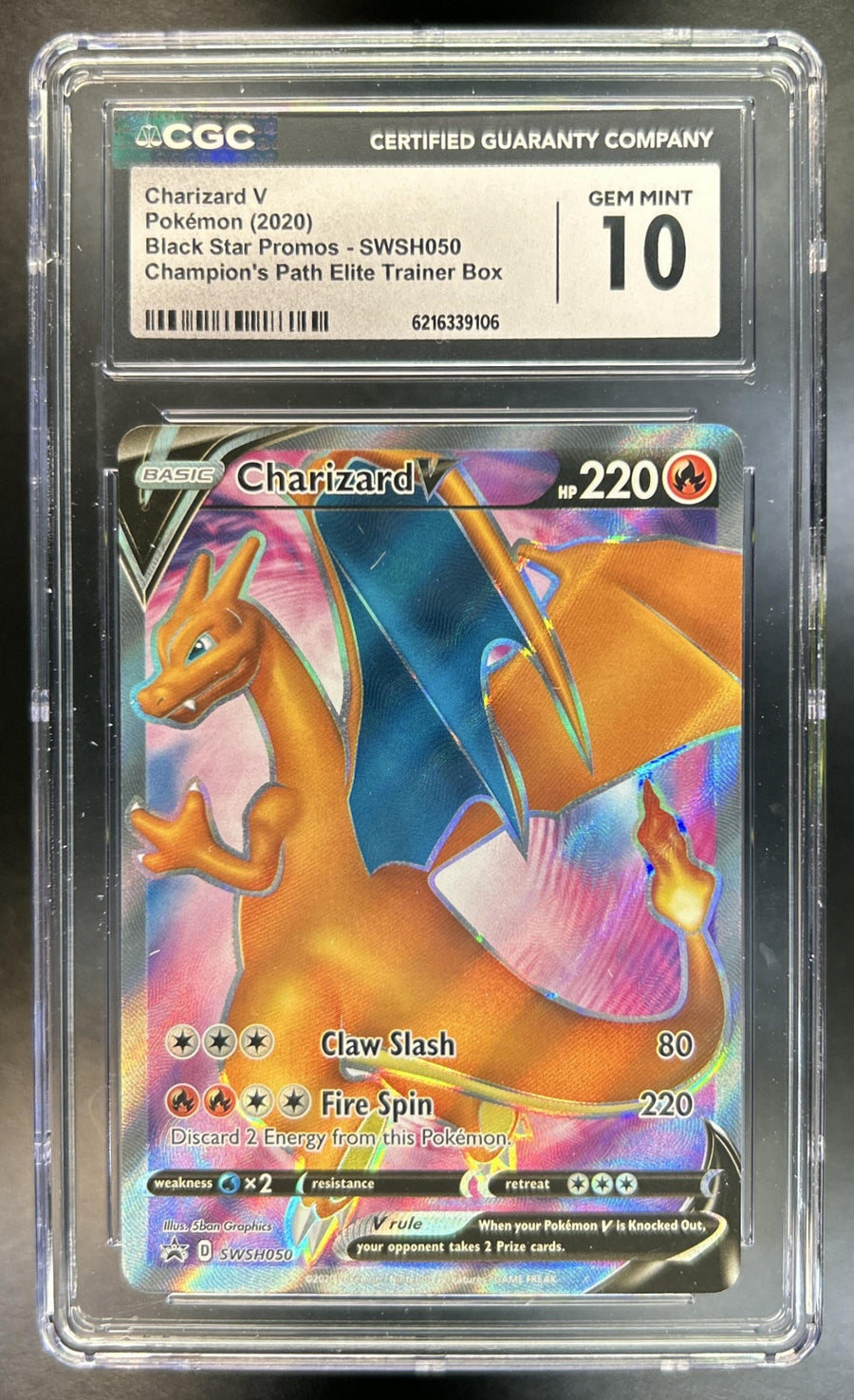 Charizard V front image