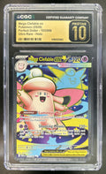 Mega Clefable ex Perfect Order #103/088 Ultra Rare CGC Pristine 10