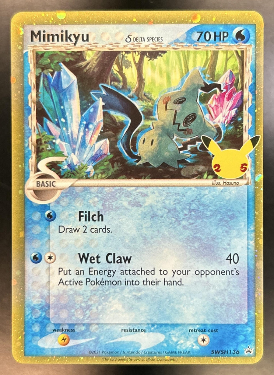 Mimikyu front image