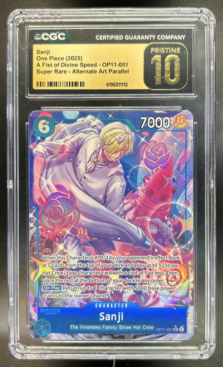 Sanji front image
