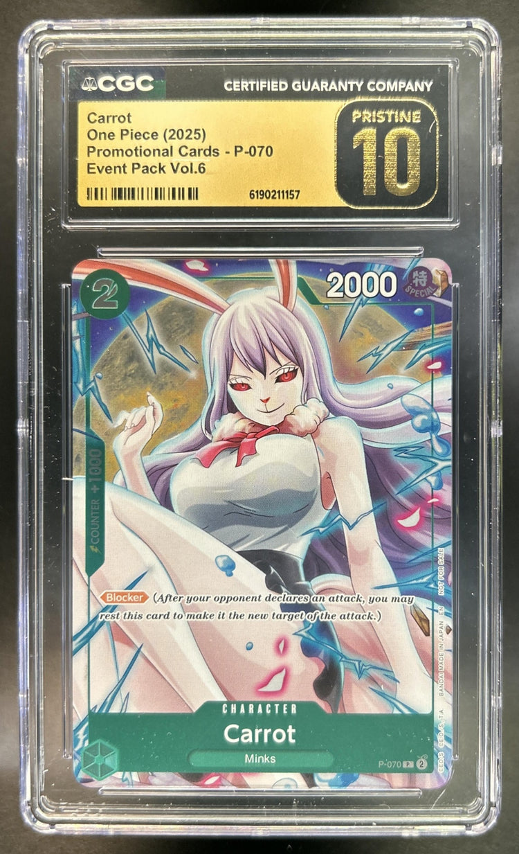 Carrot front image