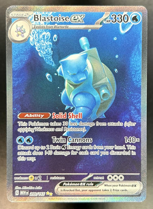 Blastoise ex SV 151 #200/165 Special Illustration Rare