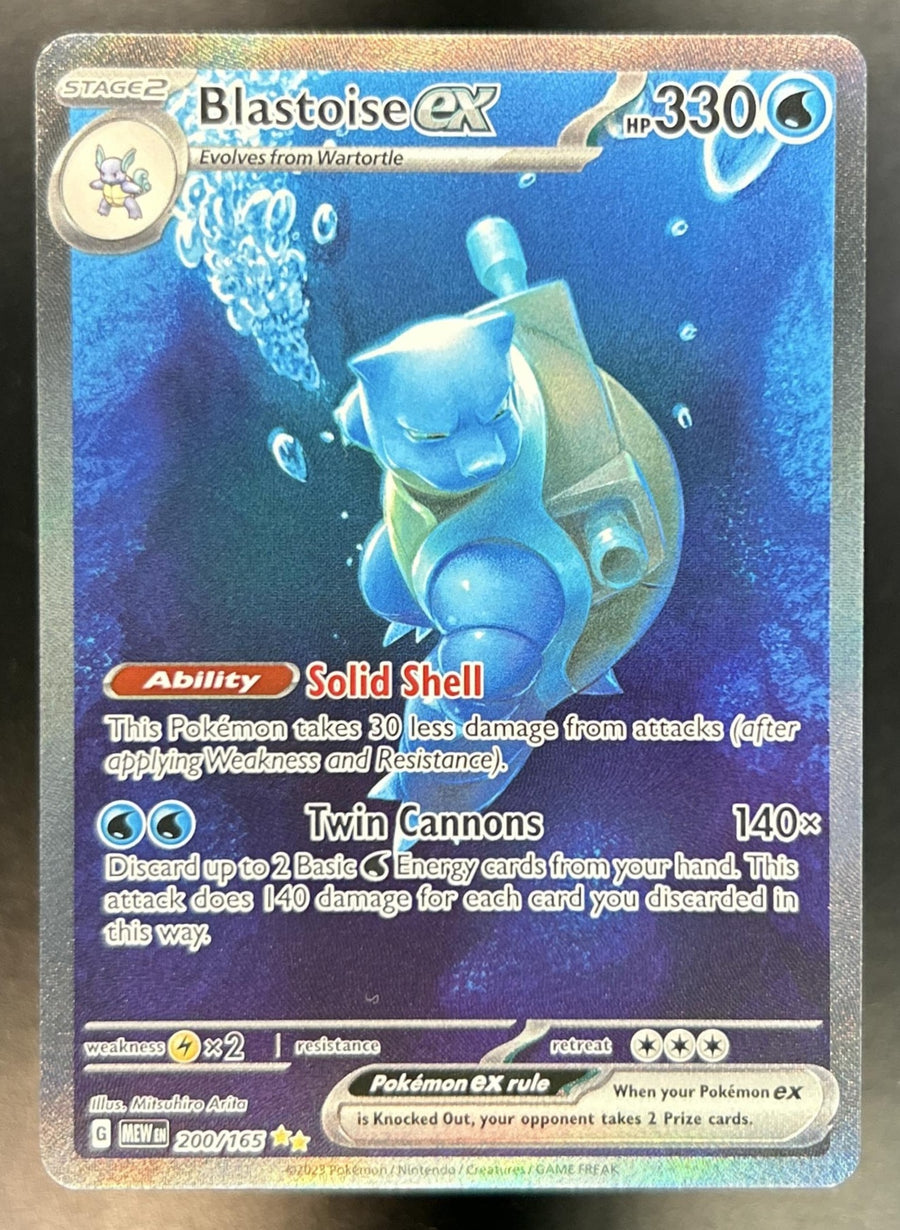 Blastoise ex front image