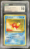 Magikarp Team Rocket JP #129 CGC 10