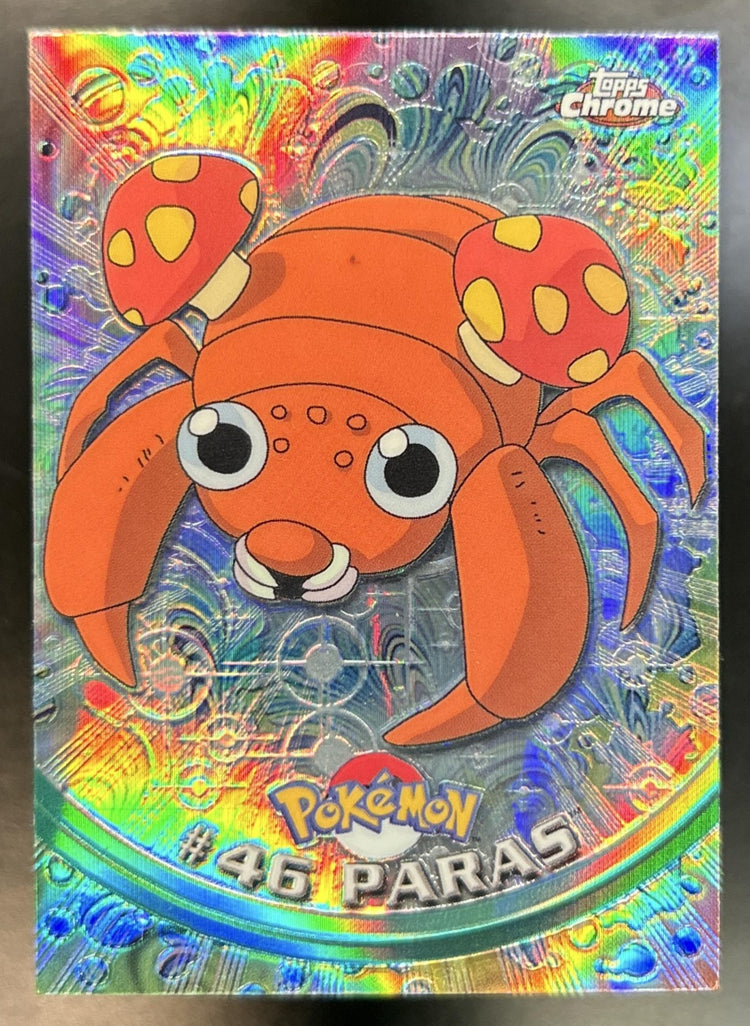 Paras front image