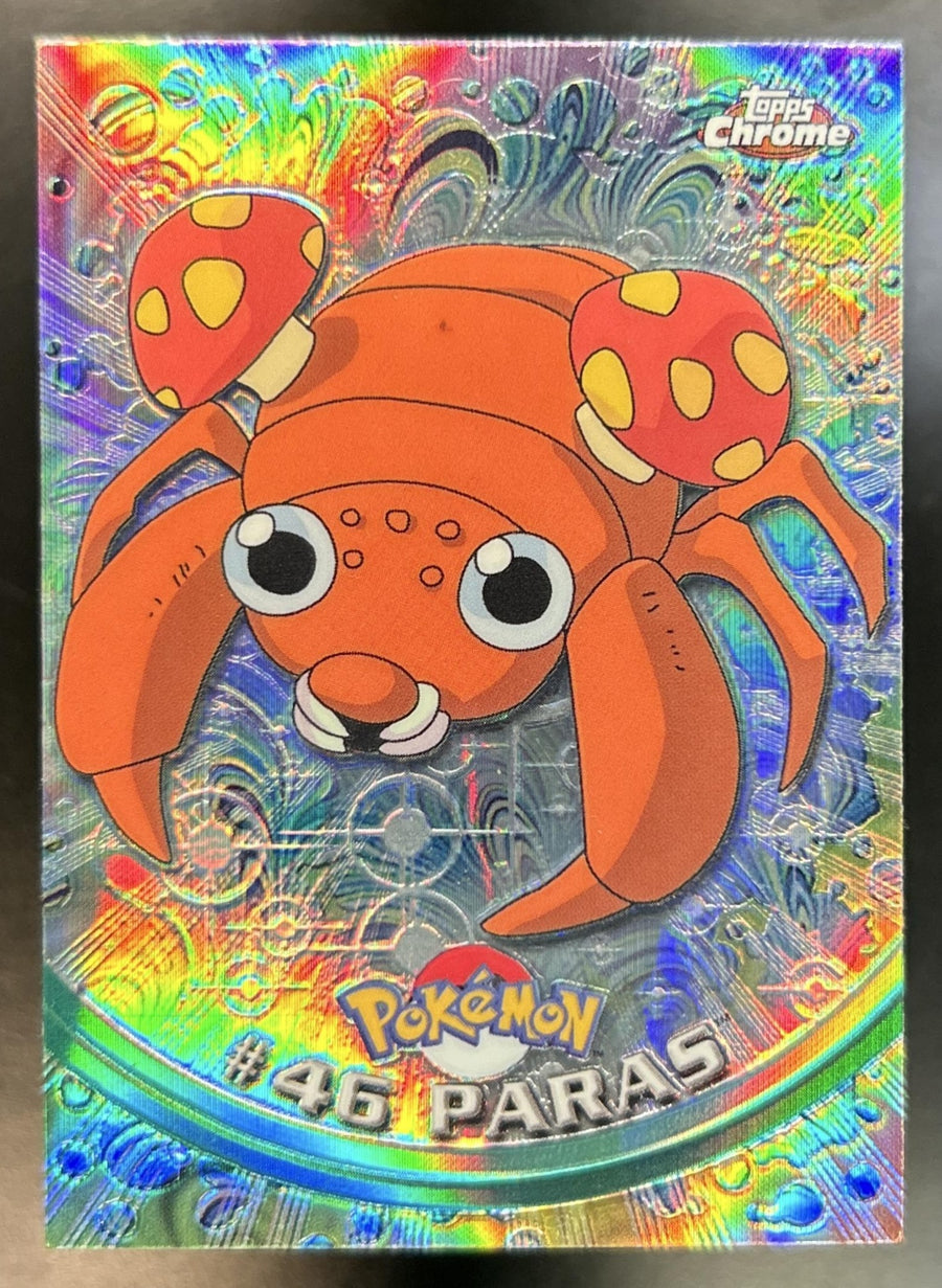 Paras front image
