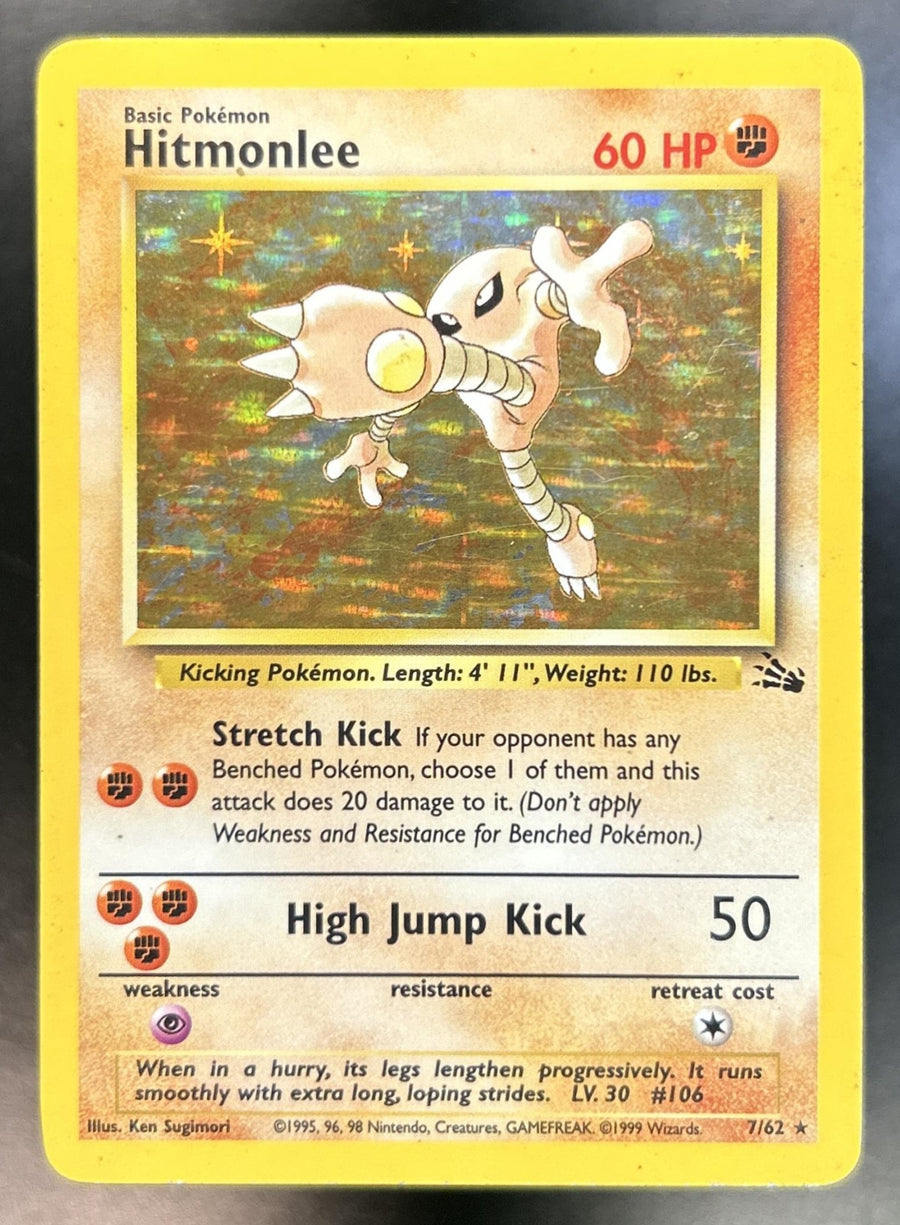 Hitmonlee front image