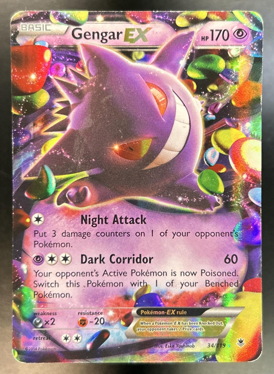 Gengar front image