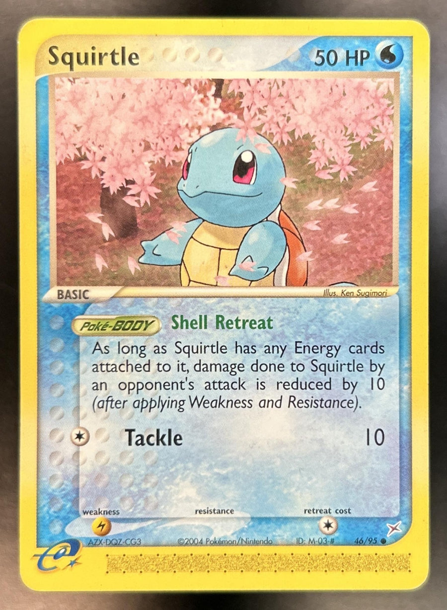 Squirtle front image