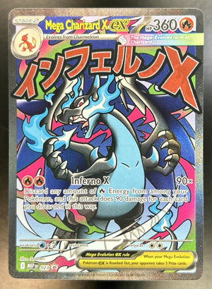 Mega Charizard X ex MEP Black Star Promos #023