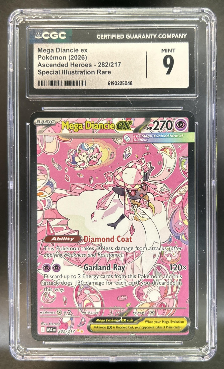 Mega Diancie ex front image