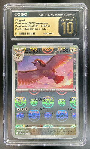 Pidgeot 2023 Pokemon Scarlet & Violet 151 JP #018/165 Reverse Holo Master Ball Uncommon CGC Pristine 10