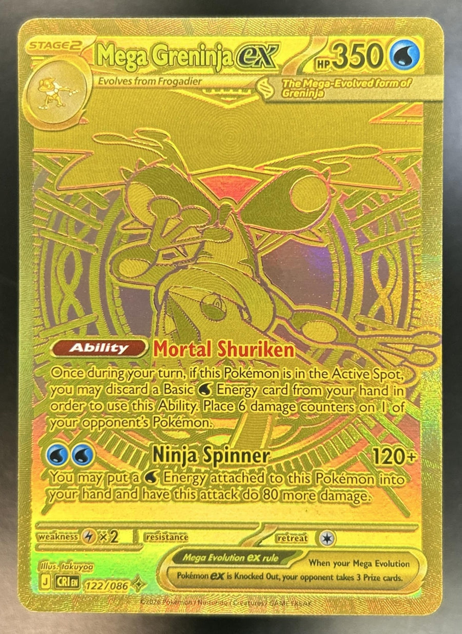 Mega Greninja ex front image