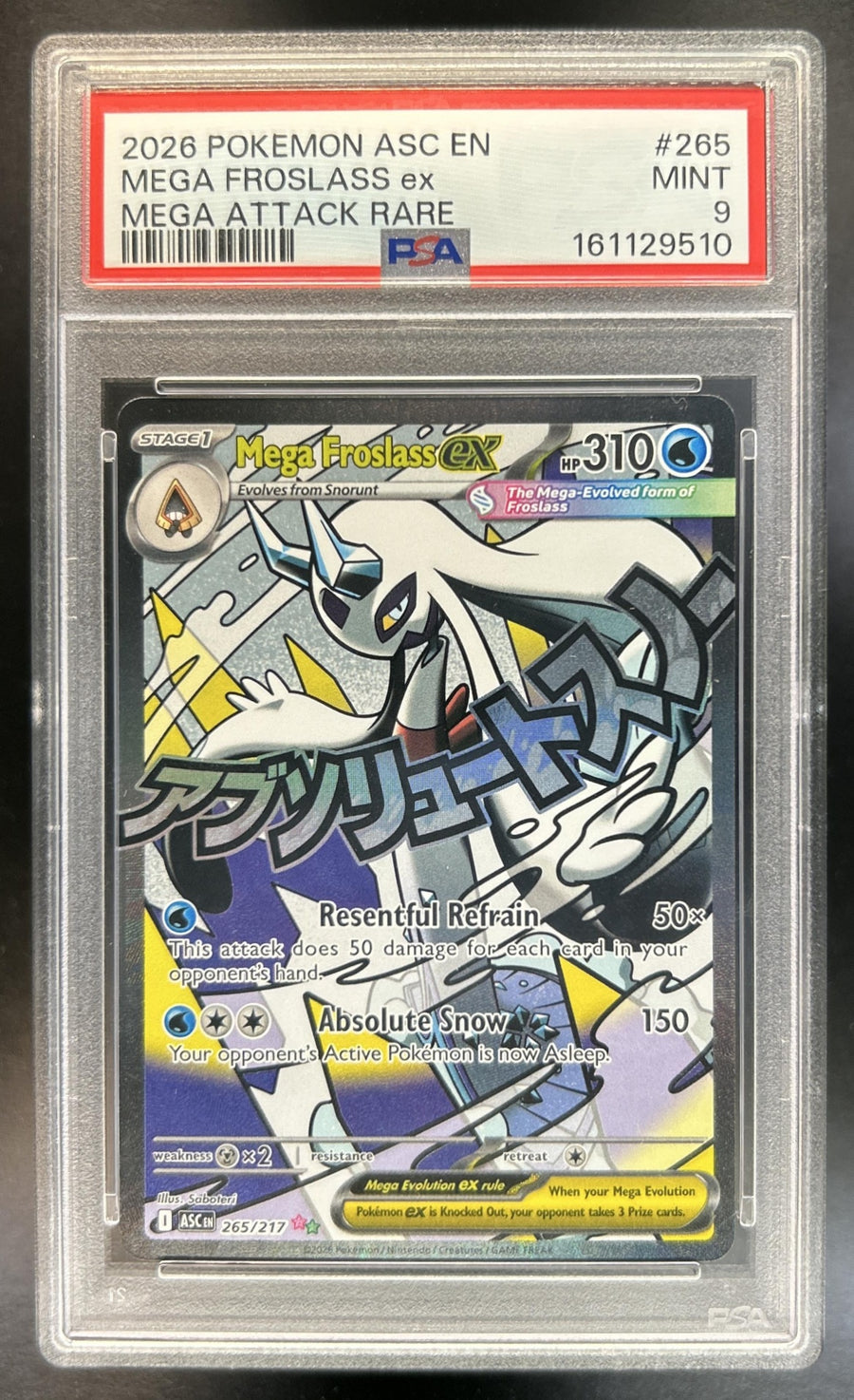 Mega Froslass ex front image