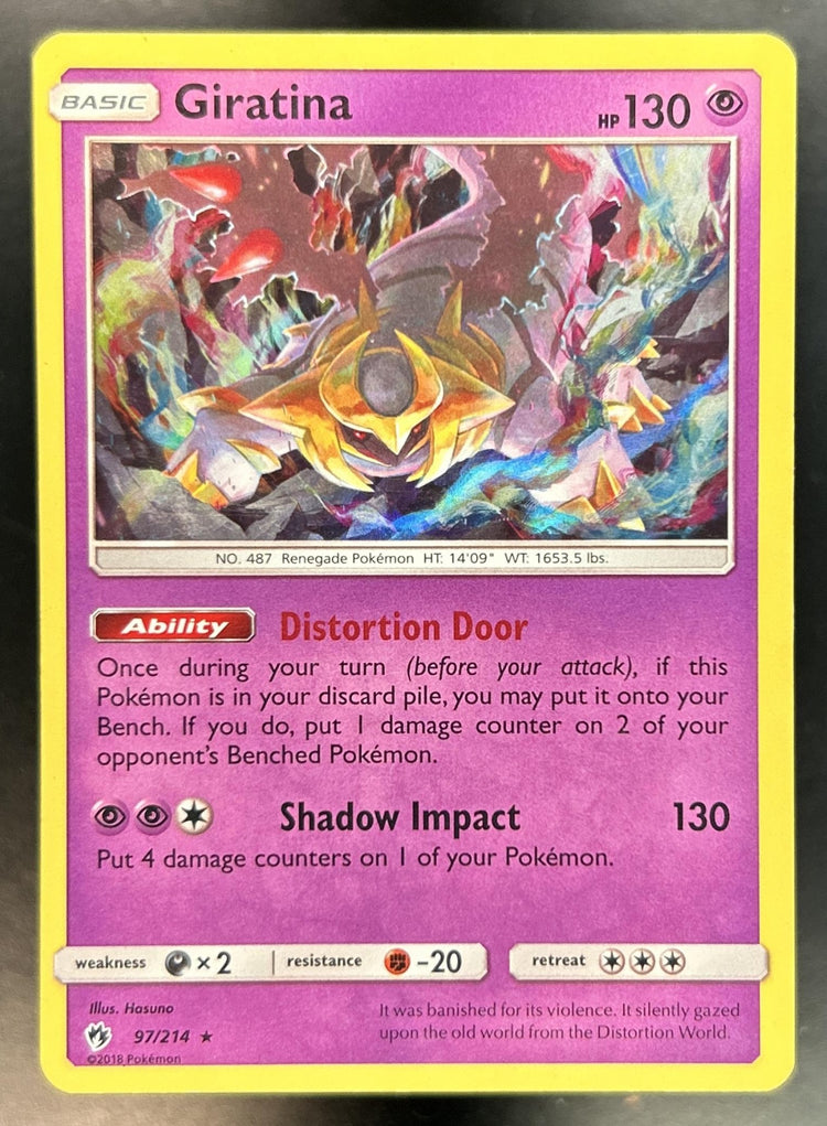 Giratina front image