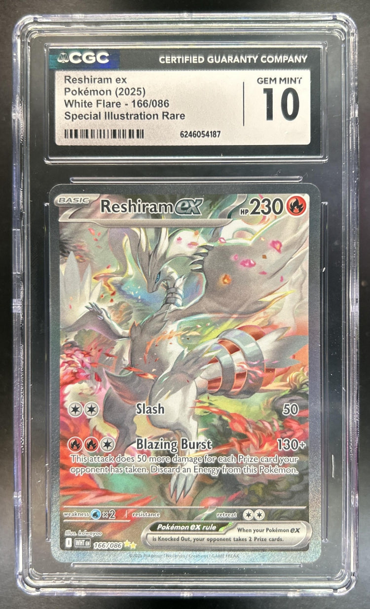Reshiram ex front image