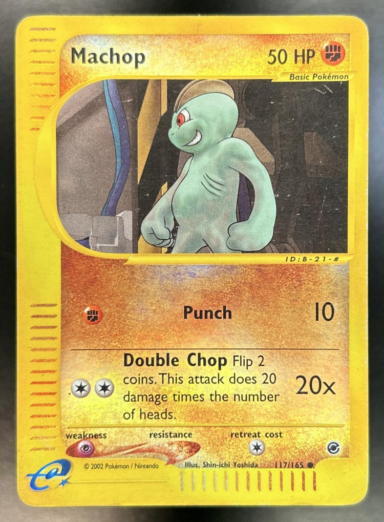 Machop front image