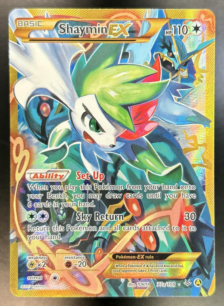 Shaymin front image