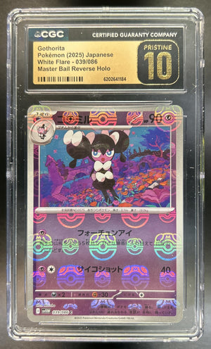 Gothorita White Flare JP #039/086 Poke Ball Reverse Holo Common CGC Pristine 10