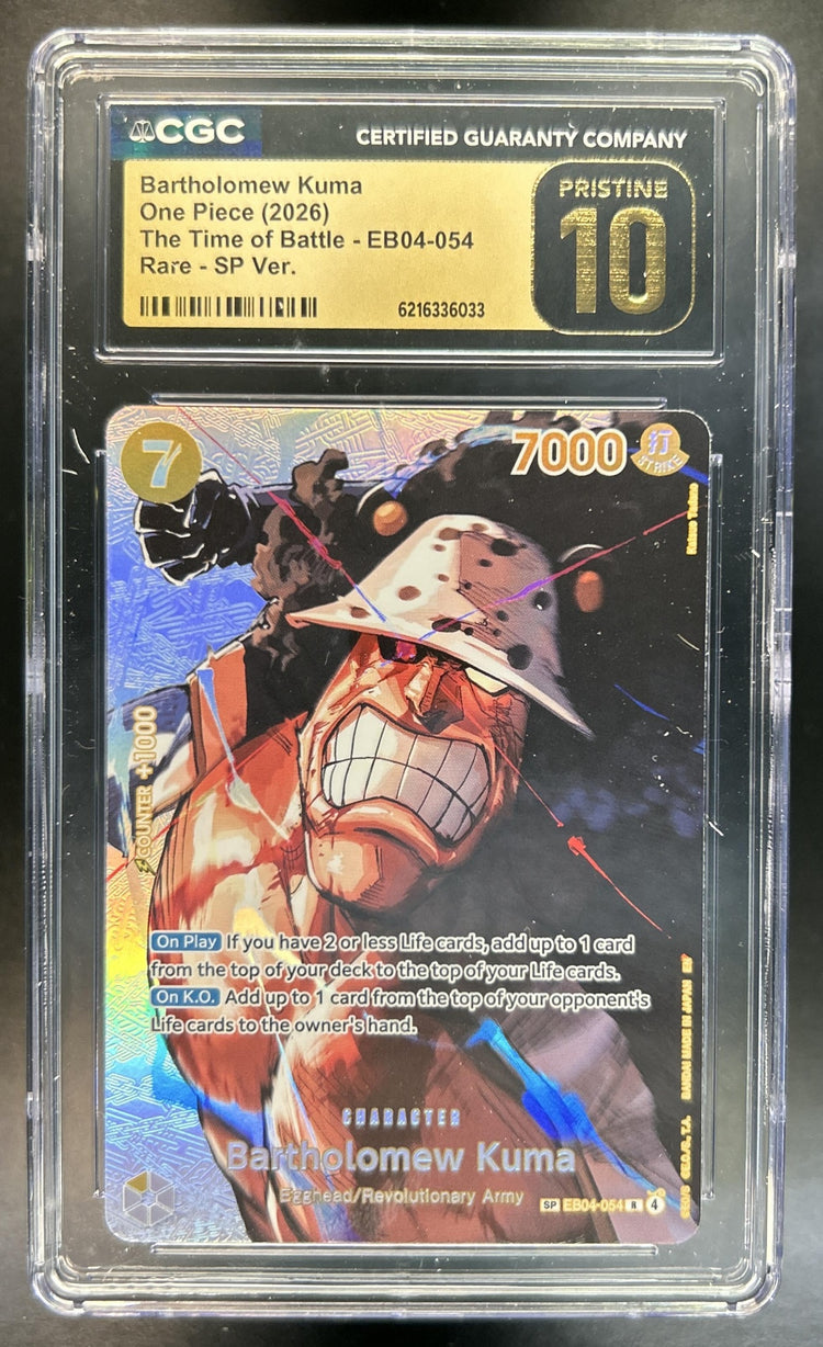 Bartholomew Kuma front image