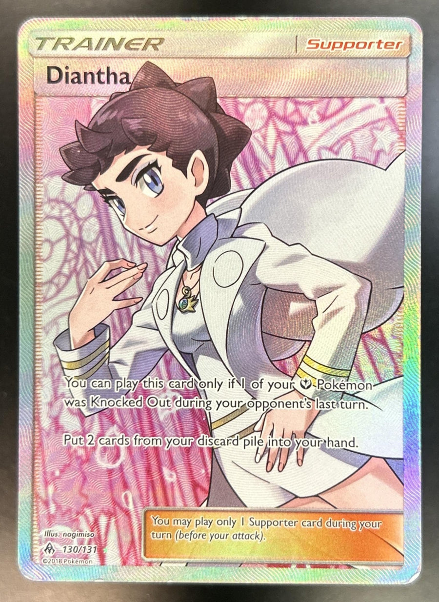 Diantha front image
