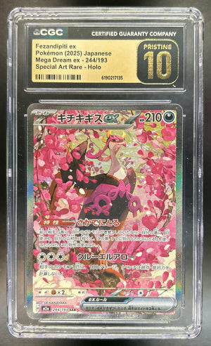Fezandipiti ex Mega Dream #244/193 Special Art Rare CGC Pristine 10