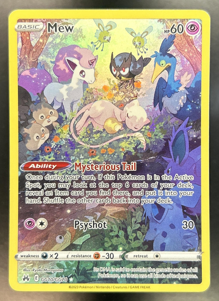 Mew Sword & Shield Crown Zenith #GG10/GG70 Galarian Gallery