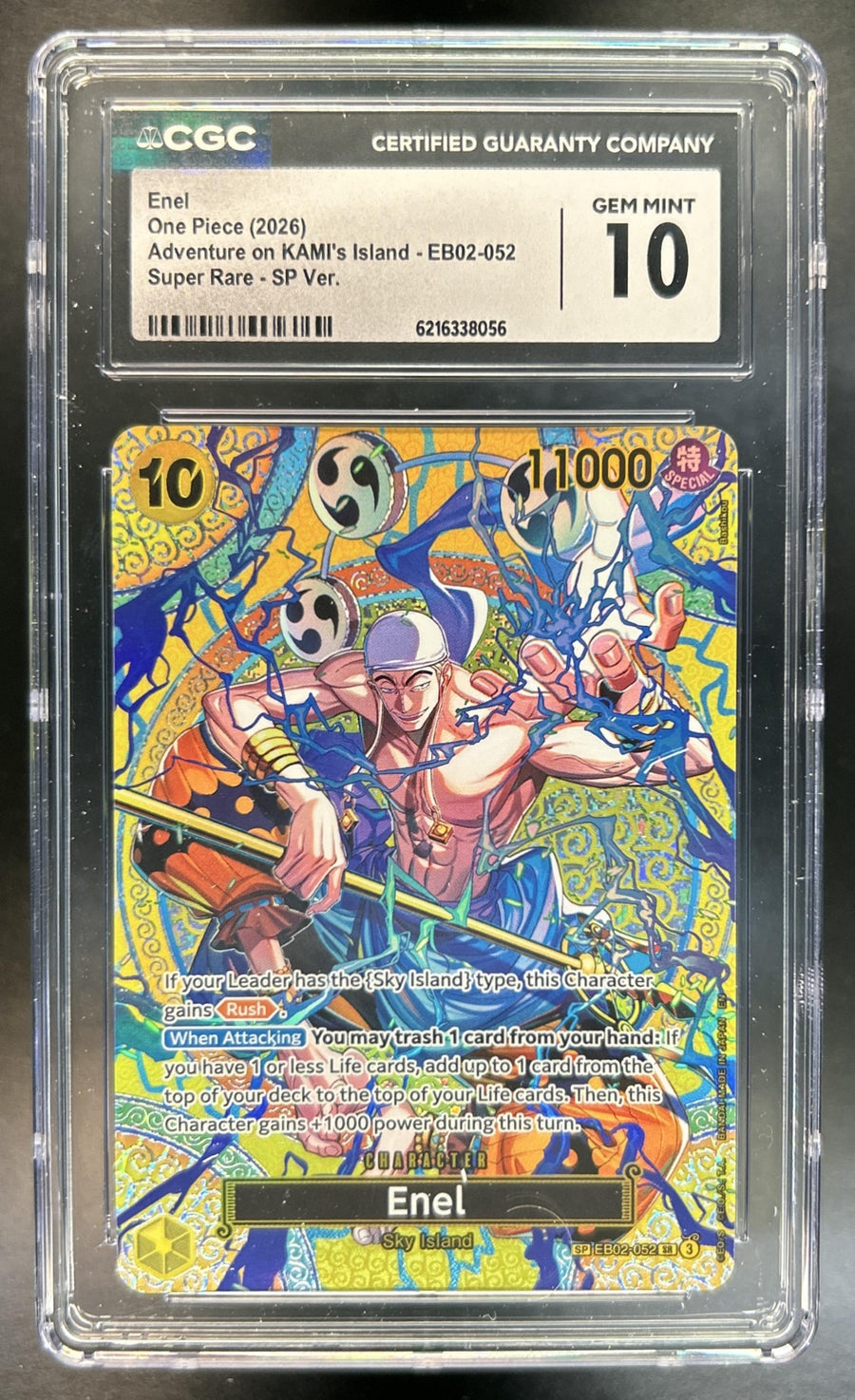 Enel front image