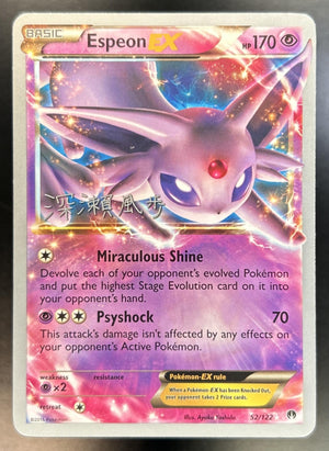Espeon XY BREAKpoint #52/122 Holo World Championships