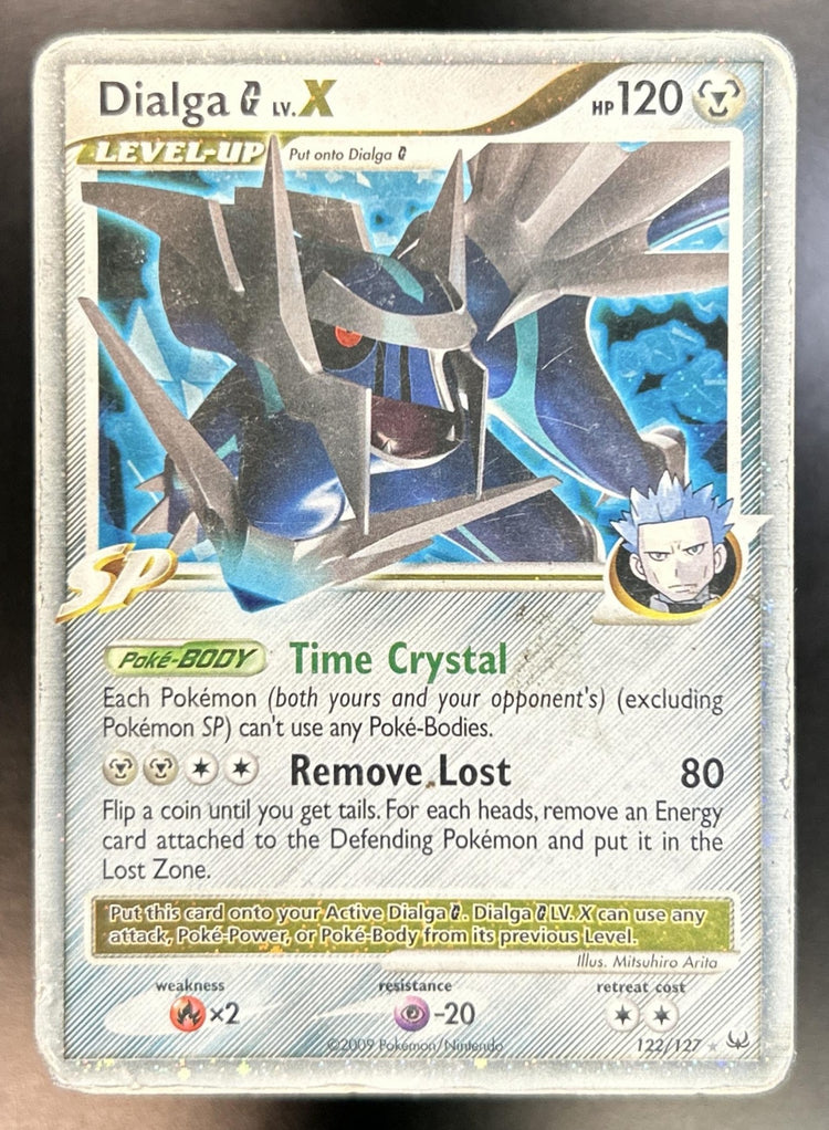 Dialga G LV.X front image
