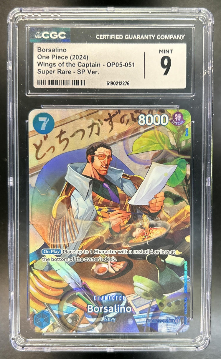 Borsalino front image