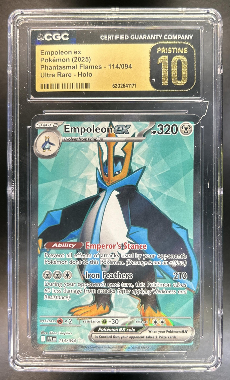 Empoleon ex front image