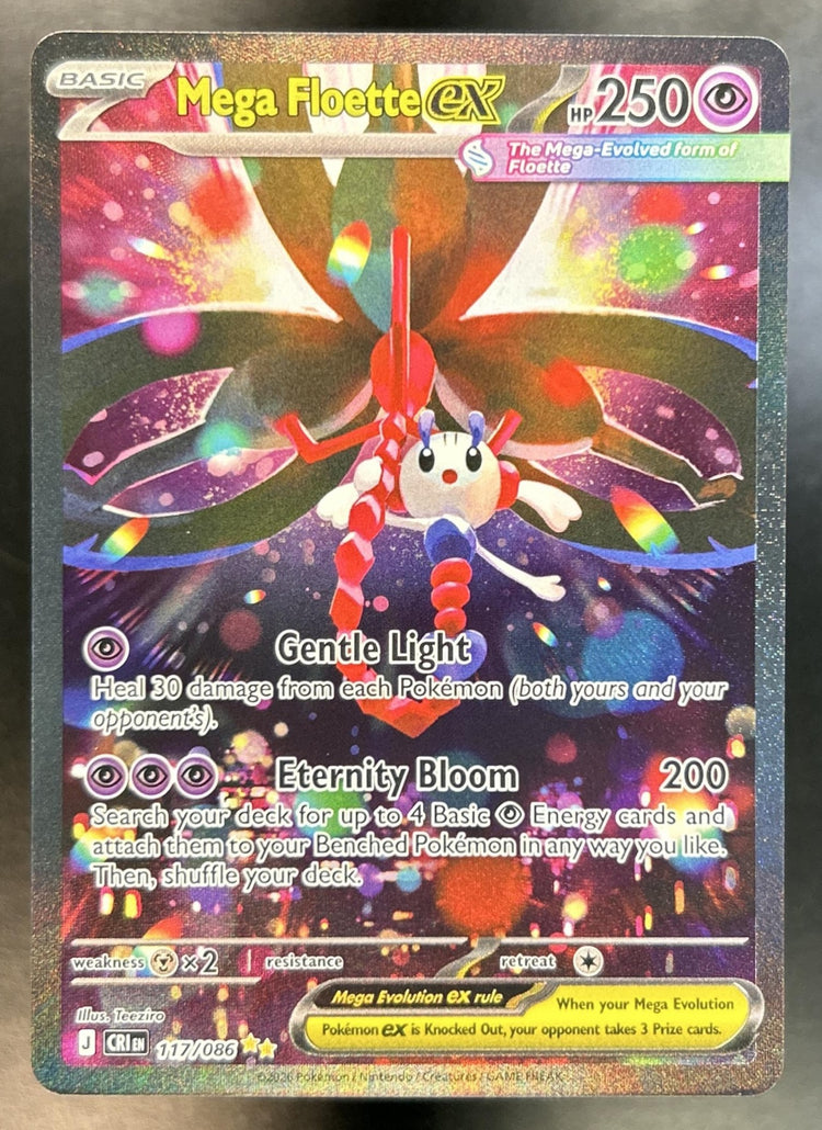 Floette front image