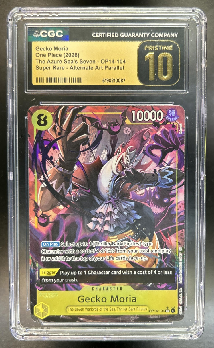 Gecko Moria front image