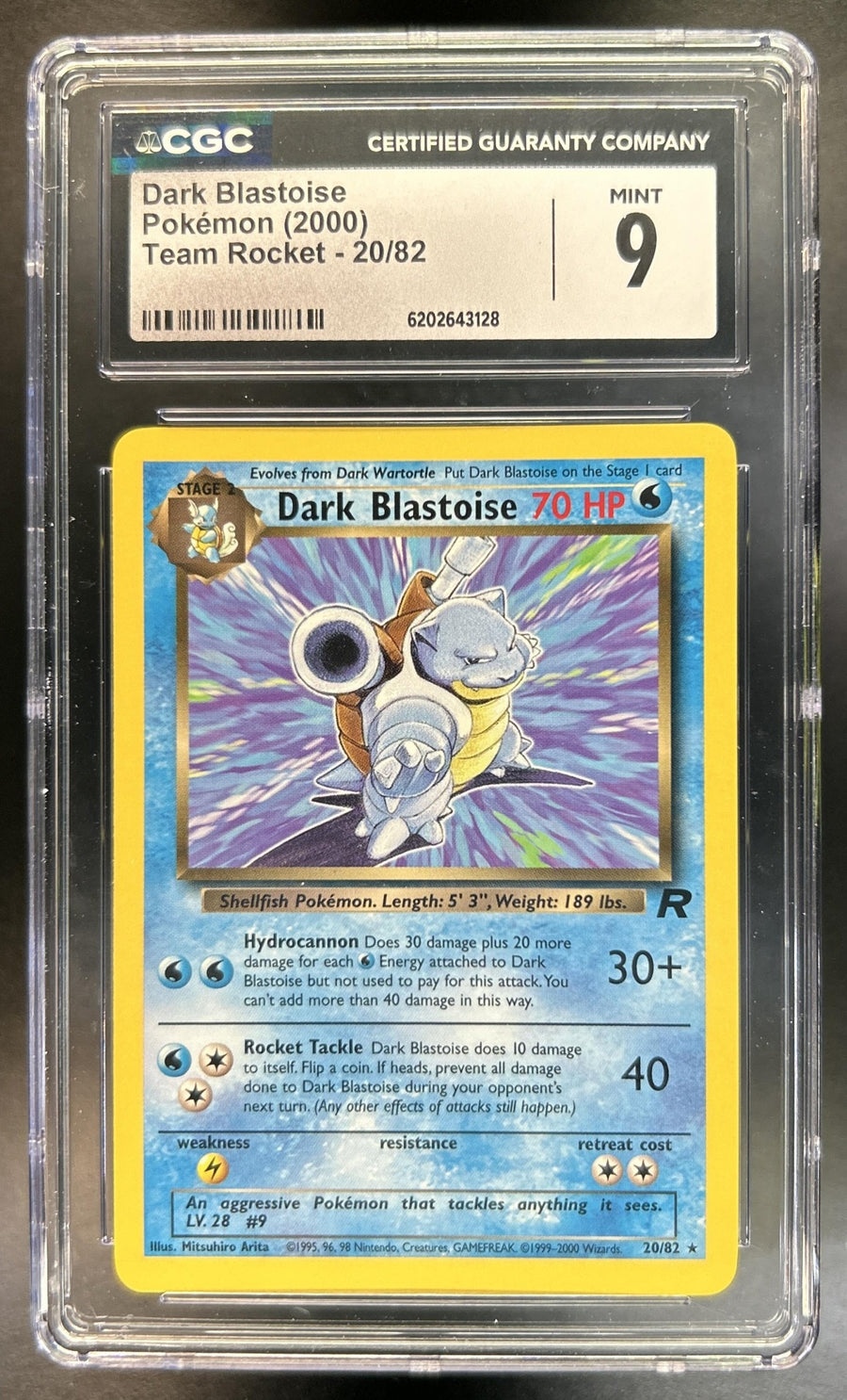 Dark Blastoise front image