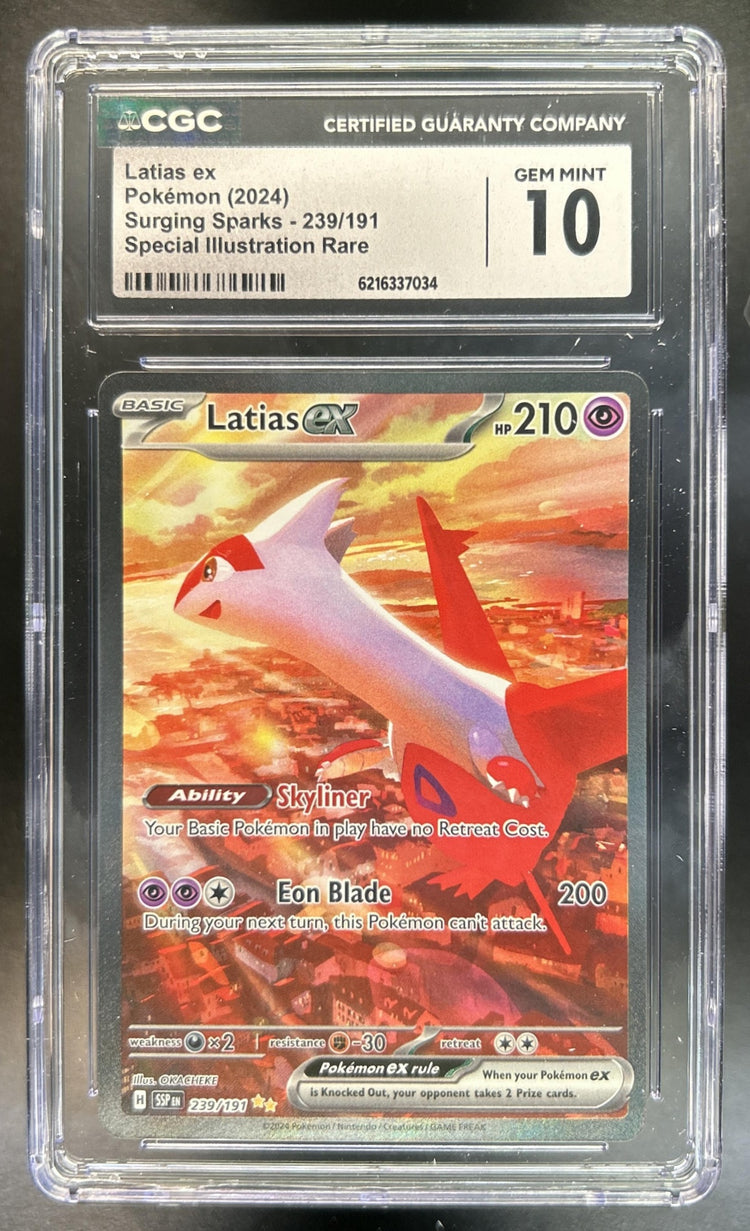 Latias Ex front image