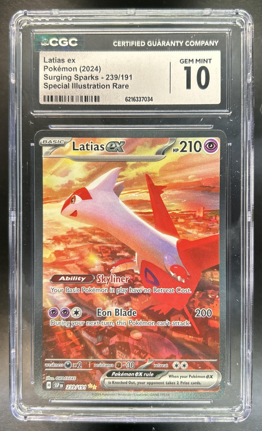 Latias Ex front image
