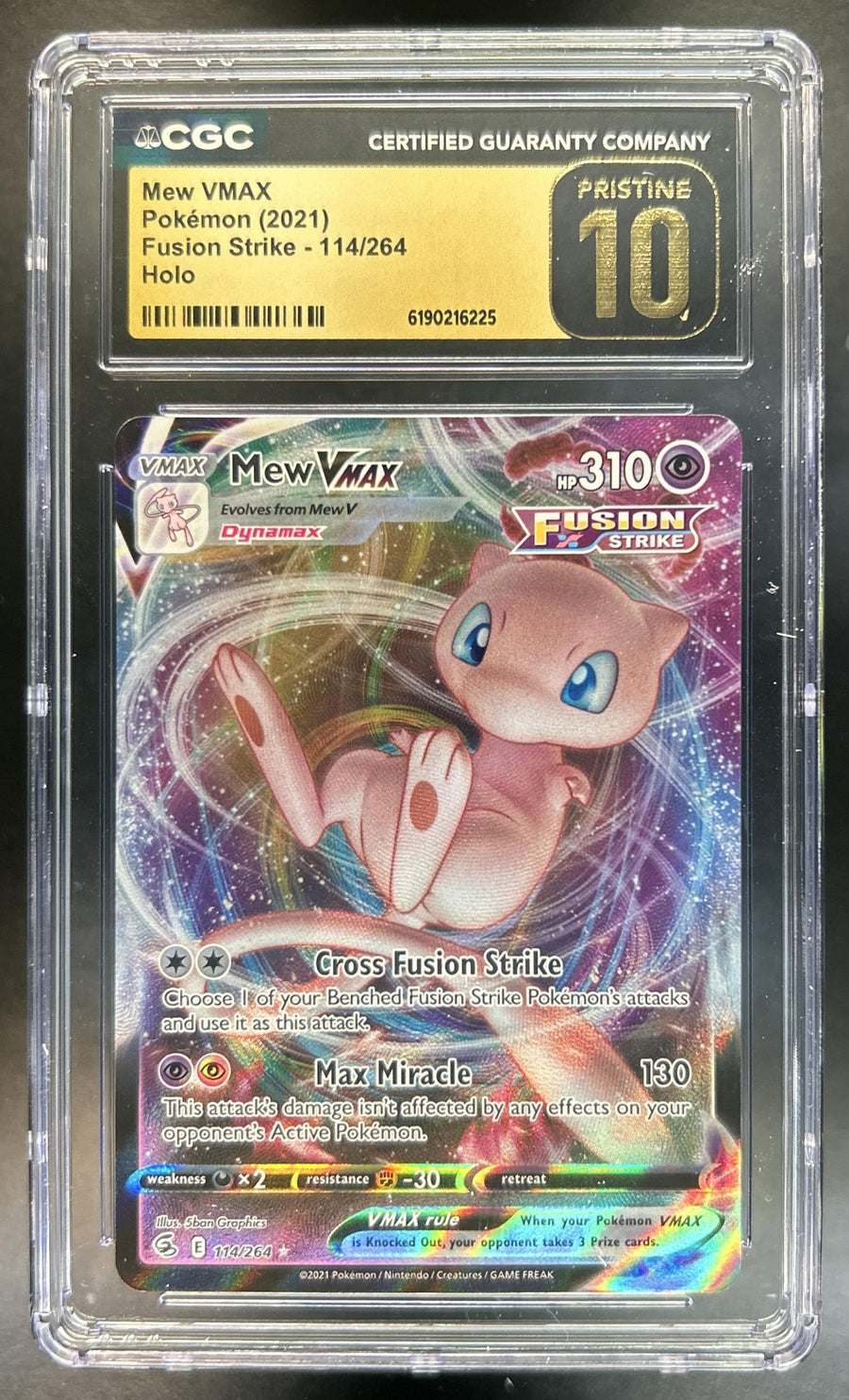 Mew VMAX front image