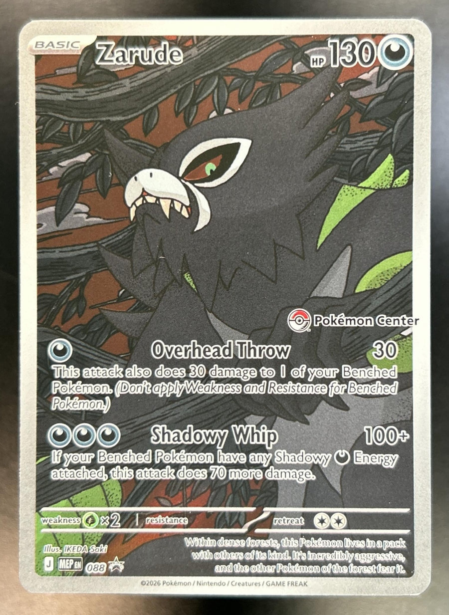 Zarude front image
