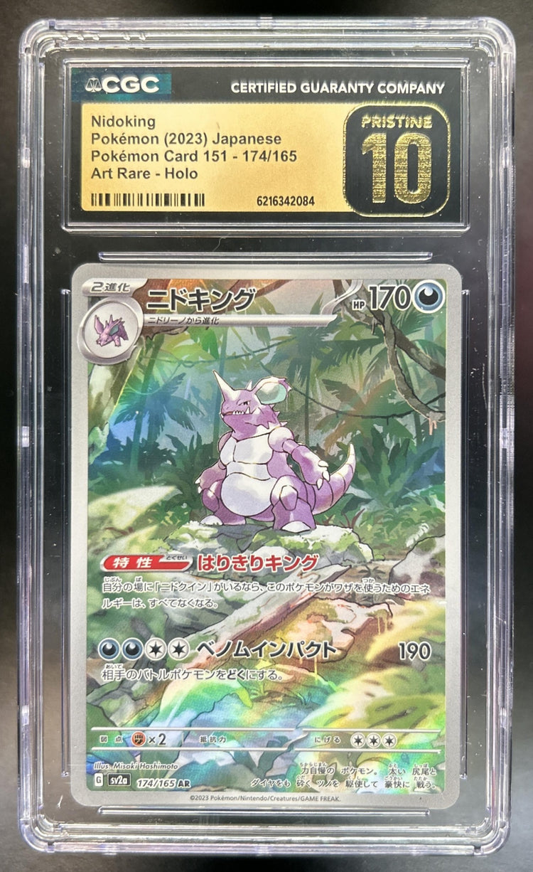 Nidoking Scarlet & Violet Pokemon 151 JP #174/165 Art Rare CGC Pristine 10