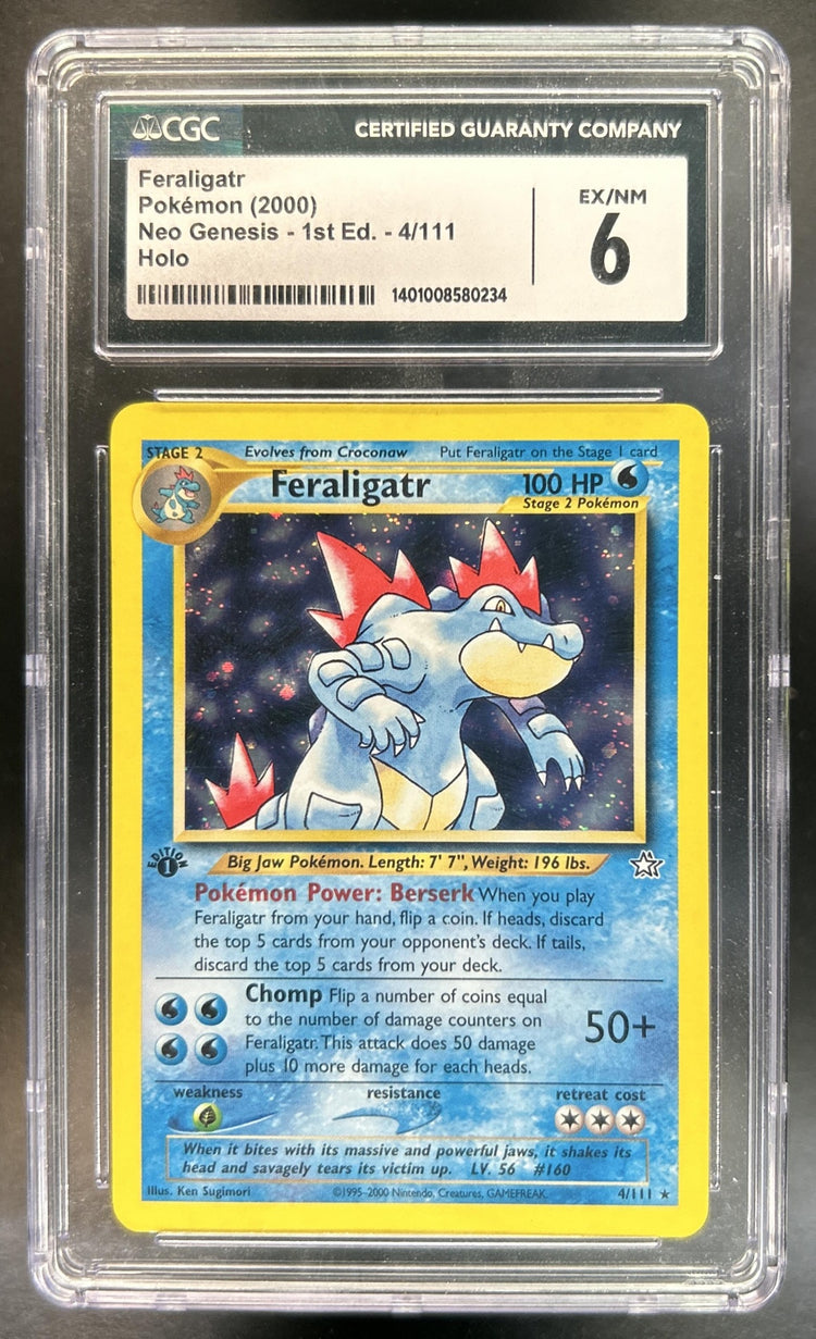Feraligatr front image