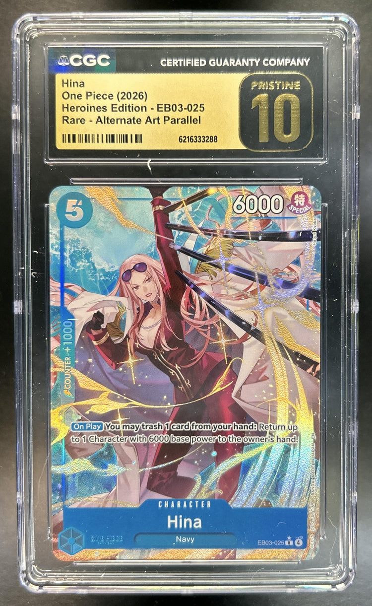 Hina front image