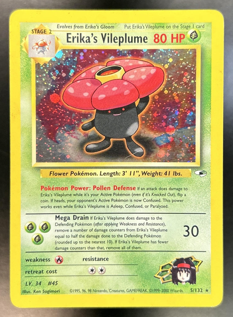 Vileplume front image