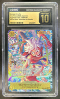 Monkey D. Luffy Adventure on Kami's Island #EB04-061 Alternate Art CGC Pristine 10