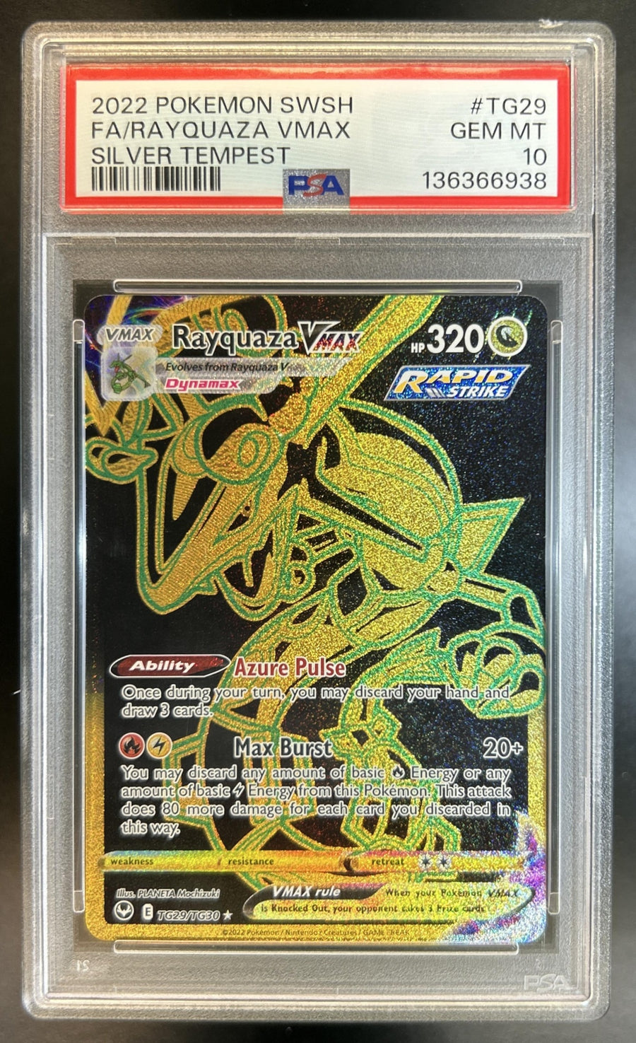 Rayquaza VM front image