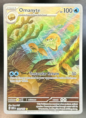 Omanyte SV 151 #180/165 Illustration Rare