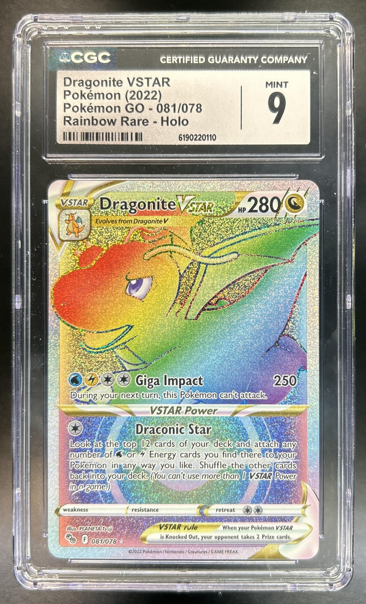 Dragonite VST front image