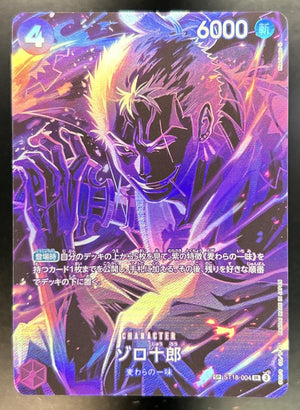 Zoro-Juurou Legacy of the Master JP #ST18-004 Special Alternate Art