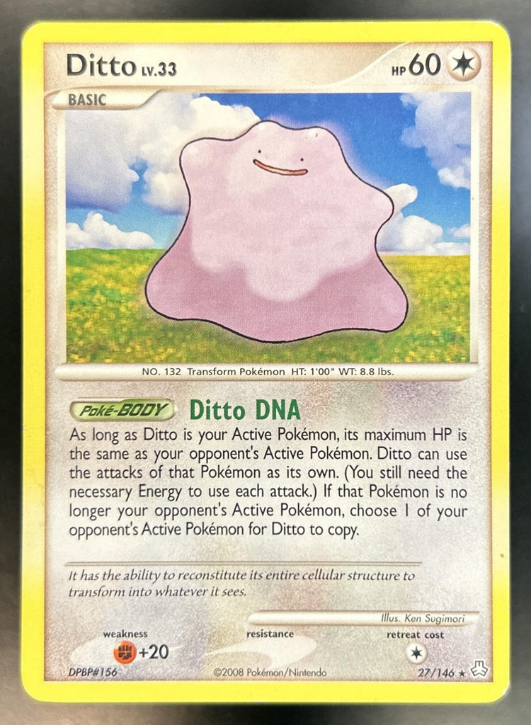 Ditto front image