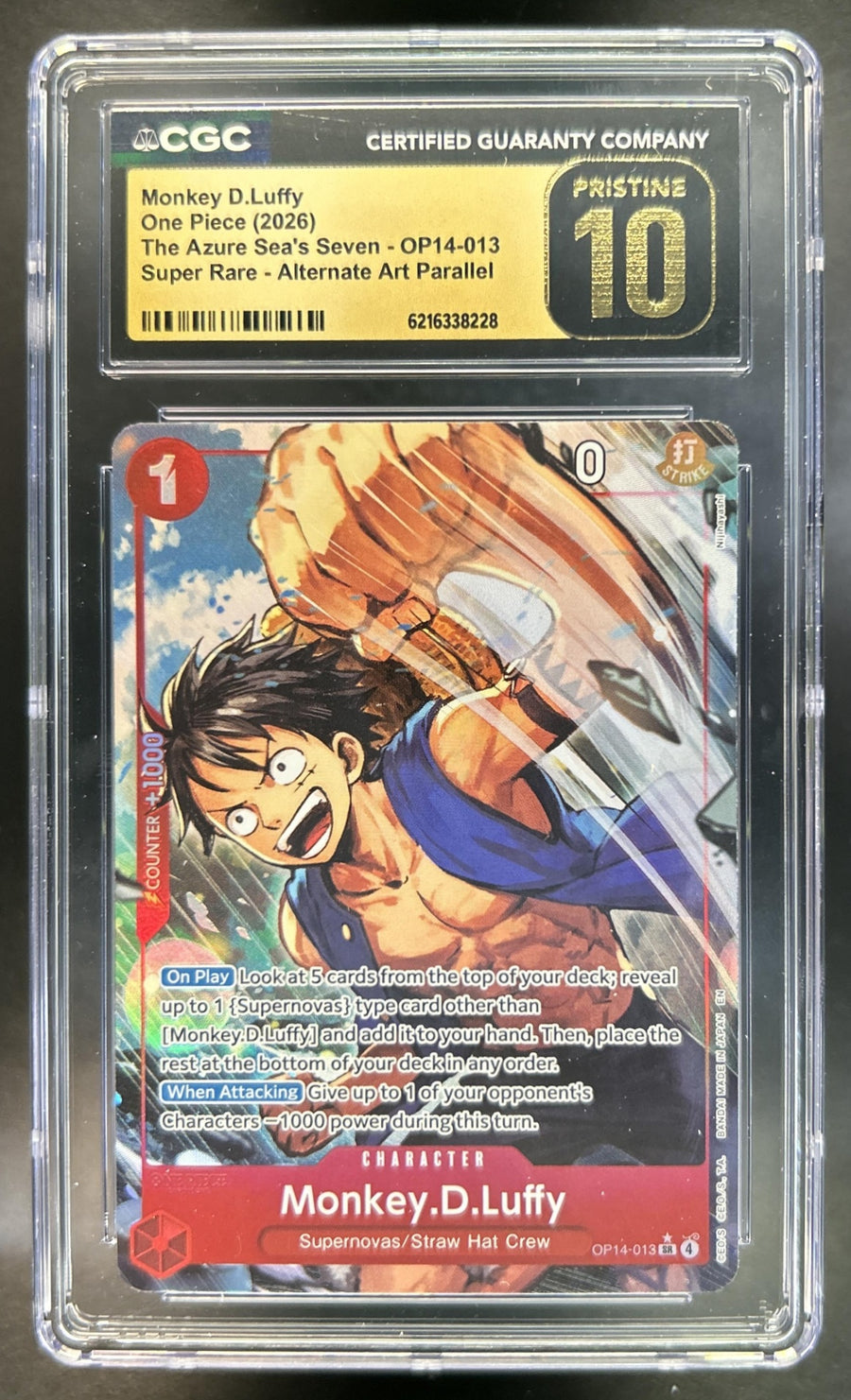 Monkey D. Luffy front image